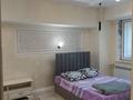 3-бөлмелі пәтер · 75 м² · 3/9 қабат, Жибек жолы 81 — Панфилова, бағасы: 25 000 ₸ в Алматы, Алмалинский р-н — фото 11