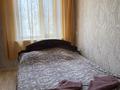 2-комнатная квартира · 53 м² · 1/5 этаж, Чернышеского 114 за 200 000 ₸ в Темиртау — фото 2