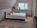 Отдельный дом · 4 комнаты · 255 м² · 8 сот., мкр Азаулы 4 за 80 млн 〒 в Уральске — фото 6