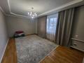 3-комнатная квартира, 66.6 м², 2/2 этаж, Пугачева — Эпс за 25 млн 〒 в Есик — фото 9