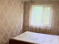 2-комнатная квартира · 48 м² · 1/4 этаж, Мира 75/2 за 18 млн ₸ в Каскелене — фото 7