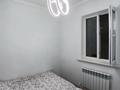 Отдельный дом · 4 комнаты · 90 м² · 5.5 сот., Наурызбай батыра 4а за 35 млн ₸ в  — фото 13