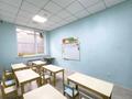 Офисы · 136 м² за 24.9 млн ₸ в Алматы, Наурызбайский р-н