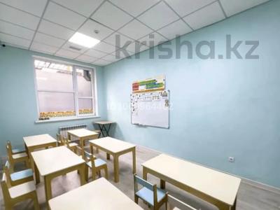 Офисы · 136 м² за 24.9 млн ₸ в Алматы, Наурызбайский р-н