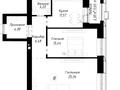 2-комнатная квартира · 71 м² · 9/9 этаж, Шамши Калдаяков 14 за 45.5 млн ₸ в Астане, Сарайшык р-н — фото 14