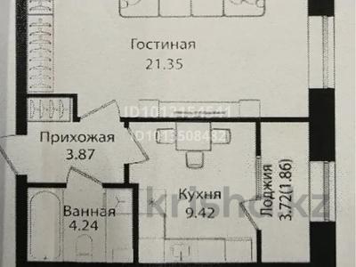 1-комнатная квартира · 40.74 м² · 12/12 этаж, Улица Чингиз Айтматов, 79/1 79 за 20 млн ₸ в Астане, Сарыарка р-н