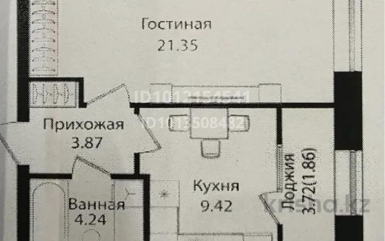 1-комнатная квартира · 40.74 м² · 12/12 этаж, Улица Чингиз Айтматов, 79/1 79 за 20 млн ₸ в Астане, Сарыарка р-н — фото 2