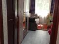 3-комнатная квартира · 56.5 м² · 2 этаж, Назарбаева за 22.5 млн ₸ в Усть-Каменогорске — фото 2
