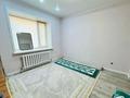 3-комнатная квартира · 80 м² · 1/9 этаж, Максут Нарикбаев — БЕЗ КОМИССИИ ДЛЯ ПОКУПАТЕЛЯ за 42 млн ₸ в Астане, Нура р-н — фото 2