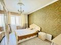 3-комнатная квартира · 80 м² · 1/9 этаж, Максут Нарикбаев — БЕЗ КОМИССИИ ДЛЯ ПОКУПАТЕЛЯ за 42 млн ₸ в Астане, Нура р-н — фото 3