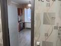 1-комнатная квартира · 48 м² · 8/9 этаж, мкр Кадыра Мырза-Али 11/1 — За Гипермаркетом Алтындар за 170 000 ₸ в Уральске — фото 3