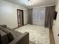 4-комнатная квартира · 72 м² · 7/9 этаж, Абулхаирхана за 26 млн ₸ в Актобе — фото 2