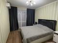4-комнатная квартира · 72 м² · 7/9 этаж, Абулхаирхана за 26 млн ₸ в Актобе — фото 6