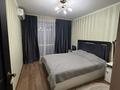 4-комнатная квартира · 72 м² · 7/9 этаж, Абулхаирхана за 26 млн ₸ в Актобе — фото 7