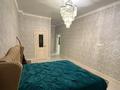 3-комнатная квартира · 140.7 м² · 23/26 этаж, Динмухаммед Кунаев за 75 млн ₸ в Астане, Есильский р-н — фото 7