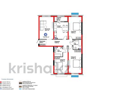 4-бөлмелі пәтер · 114.04 м² · 5/6 қабат, Тараз 8/1, бағасы: ~ 77.1 млн ₸ в Алматы