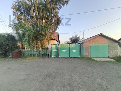 Үйдің бір бөлігі · 4 бөлме · 80 м² · 11 жүзд., Атасу 16, бағасы: 9 млн ₸ в 