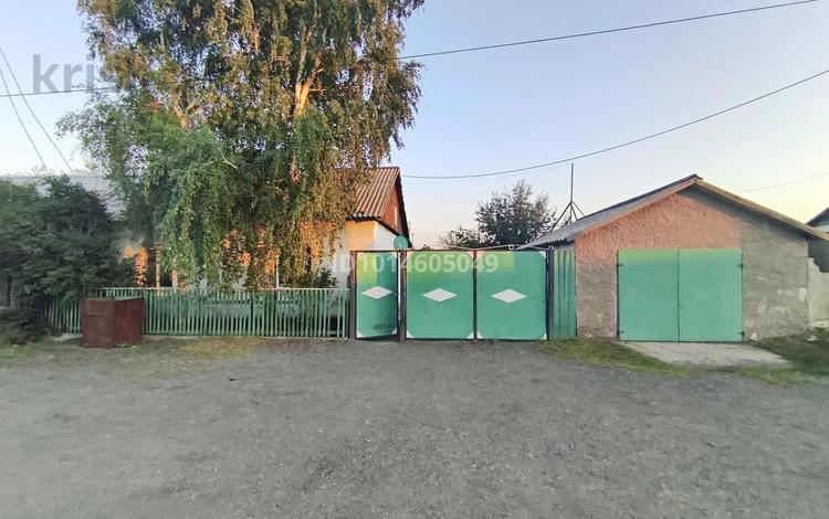 Үйдің бір бөлігі · 4 бөлме · 80 м² · 11 жүзд., Атасу 16, бағасы: 9 млн ₸ в  — фото 2