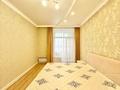 3-комнатная квартира · 81 м² · 10 этаж, Бокейхана 25 за 50.5 млн ₸ в Астане, Есильский р-н — фото 16