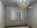 2-бөлмелі пәтер · 61.3 м² · 3/4 қабат, 29а мкр 103, бағасы: 16 млн ₸ в Актау
