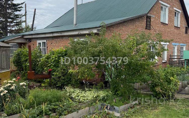 Жеке үй · 4 бөлме · 96 м² · 25 сот., Мира, бағасы: 19.5 млн ₸ в Предгорное — фото 2
