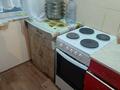 1-комнатная квартира · 39 м² · 3/5 этаж, Есенберлина 39 за 130 000 ₸ в Жезказгане — фото 6