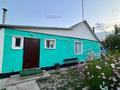 Часть дома · 4 комнаты · 120 м² · 10 сот., жилой массив Бауырластар, Мерейтой 5/2 за 13 млн ₸ в Актобе
