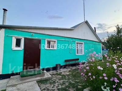 Часть дома · 4 комнаты · 120 м² · 10 сот., жилой массив Бауырластар, Мерейтой 5/2 за 13 млн ₸ в Актобе