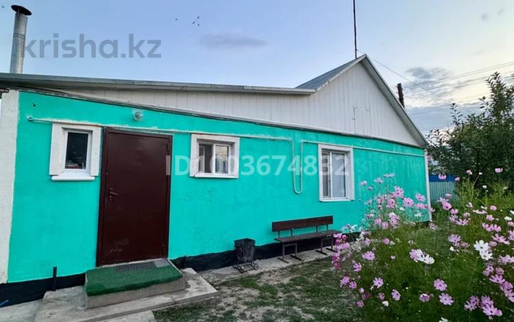 Часть дома · 4 комнаты · 120 м² · 10 сот., жилой массив Бауырластар, Мерейтой 5/2 за 13 млн ₸ в Актобе — фото 2