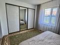 Часть дома · 4 комнаты · 120 м² · 10 сот., жилой массив Бауырластар, Мерейтой 5/2 за 13 млн ₸ в Актобе — фото 11