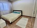 Часть дома · 4 комнаты · 120 м² · 10 сот., жилой массив Бауырластар, Мерейтой 5/2 за 13 млн ₸ в Актобе — фото 7