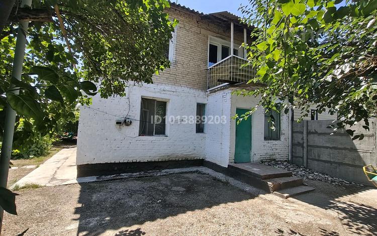 Часть дома · 5 комнат · 95.8 м² · 6 сот., Куттыбека Пырымкулова 14/2 за 22 млн ₸ в Таразе — фото 2