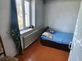 Часть дома · 5 комнат · 95.8 м² · 6 сот., Куттыбека Пырымкулова 14/2 за 22 млн ₸ в Таразе — фото 38