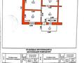 Часть дома · 5 комнат · 95.8 м² · 6 сот., Куттыбека Пырымкулова 14/2 за 22 млн ₸ в Таразе — фото 46