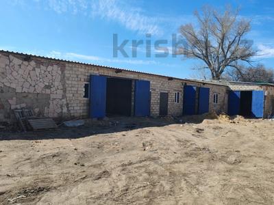 Участок · 17 соток, Старый город за 60 млн ₸ в Актобе