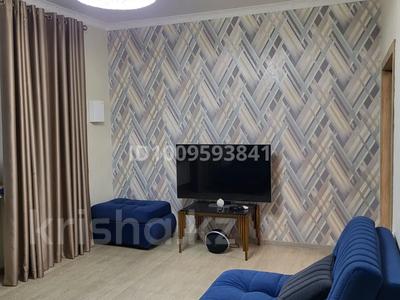 2-комнатная квартира · 54 м² · 3/3 этаж, мкр Новый Город, Алалыкина 11 — Между Абая и Назарбаева за 35 млн 〒 в Караганде, Казыбек би р-н