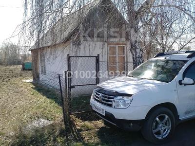 Продажа домов и дачи в Костанайской обл.: Дача · 2 комнаты · 11 м² · 8.5 сот., СО "им.Чапаева" 319 за 3 млн 〒 Дача · 2 комнаты · 11 м² · 8.5 сот., СО "им.Чапаева" 319 за 3 млн 〒 в Костанае
