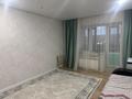 3-комнатная квартира · 95 м² · 2/9 этаж, Нур Актобе 18 за 29.5 млн ₸ — фото 9