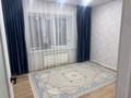 3-комнатная квартира · 95 м² · 2/9 этаж, Нур Актобе 18 за 29.5 млн ₸ — фото 10