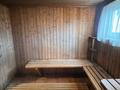 Отдельный дом · 6 комнат · 280 м² · 10 сот., Орман за 147 млн ₸ в Петропавловске — фото 14