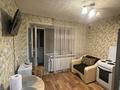 1-комнатная квартира · 32 м² · 5/5 этаж, Ул.Катаева 29 за 10 000 ₸ в Павлодаре — фото 6