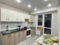 2-комнатная квартира · 53 м² · 3/6 этаж, ул. Жунисова 2/13к25 за 250 000 ₸ в Алматы, Наурызбайский р-н — фото 3