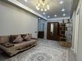 2-комнатная квартира · 53 м² · 3/6 этаж, ул. Жунисова 2/13к25 за 250 000 ₸ в Алматы, Наурызбайский р-н — фото 5