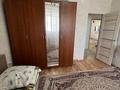 3-бөлмелі пәтер · 81 м² · 5/5 қабат, Береке ш/а. 5, бағасы: 23 млн ₸ в Атырау, мкр Береке — фото 16