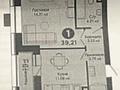 1-комнатная квартира, 40 м², 8/9 этаж, Толе би 63 — Туран за 22.5 млн 〒 в Астане, Нура р-н — фото 3