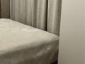 2-комнатная квартира · 47.7 м² · 12/13 этаж, Утепова 20 — Розабакиева-Утепова за 51 млн ₸ в Алматы, Бостандыкский р-н — фото 12