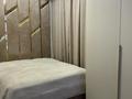 2-комнатная квартира · 47.7 м² · 12/13 этаж, Утепова 20 — Розабакиева-Утепова за 51 млн ₸ в Алматы, Бостандыкский р-н — фото 13