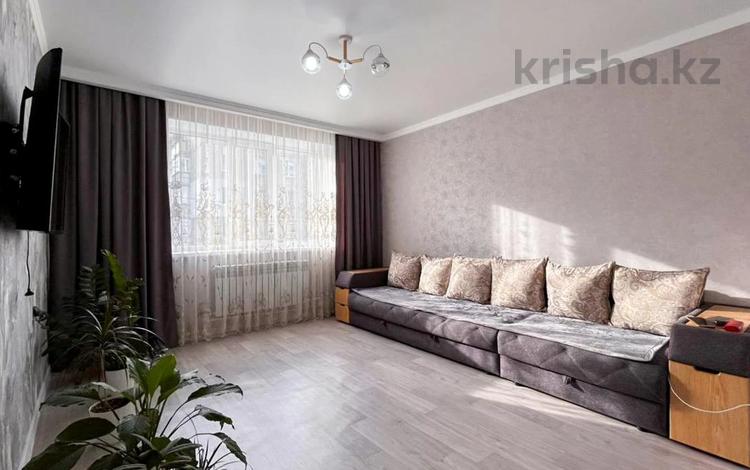 4-бөлмелі пәтер · 77 м² · 2/5 қабат, Самал 3А, бағасы: 32 млн ₸ в Талдыкоргане, мкр Самал — фото 10