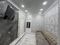 Часть дома · 2 комнаты · 50 м² · 5 сот., Иманжусипа Катпанулы 6 за 9.5 млн 〒 в Таразе