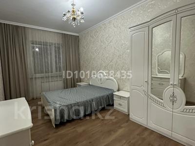 3-комнатная квартира · 80 м² · 4/5 этаж, мкр Новый Город, Ермекова 21/1 за 300 000 〒 в Караганде, Казыбек би р-н